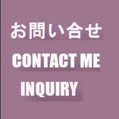contact_me